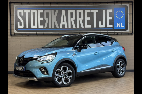 Renault Captur 1.6 E-Tech PHEV 160 Edition One | Groot 9,3" navi | Bose | 360 camera | Stoel & Stuur verwarming | Led | 100% Dealer onderhouden!