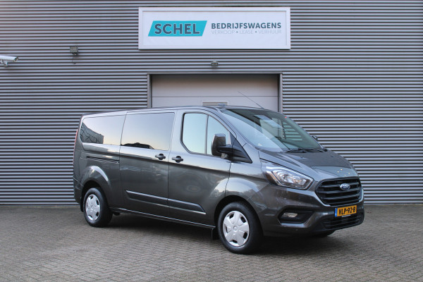 Ford Transit Custom 320 2.0 TDCI L2H1 Trend 130pk - 2x Schuifdeur - Carplay - Camera - Glaslook - Trekhaak - DAB - Rijklaar