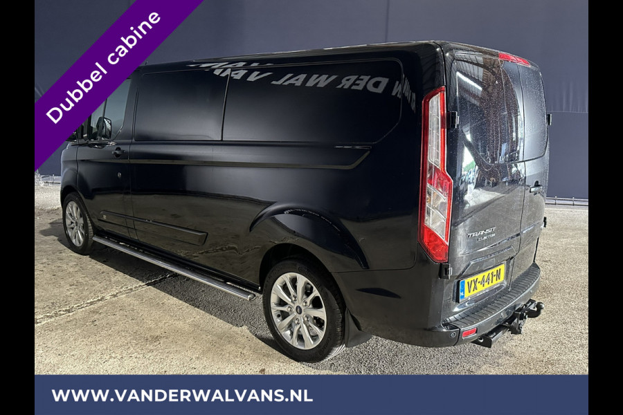 Ford Transit Custom 2.2 TDCI 155pk L2H1 Dubbele Cabine Airco | 6-Zits | Camera | Navigatie | 2800kg Trekhaak Cruisecontrol, Verwarmde voorruit, Parkeersensoren, Sidebars, LM velgen