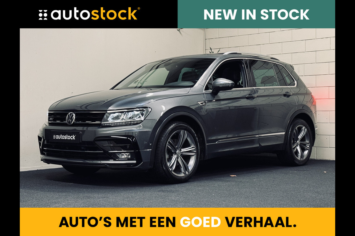 Volkswagen Tiguan 1.5 TSI ACT R-Line | Panorama | Virtual | Keyless