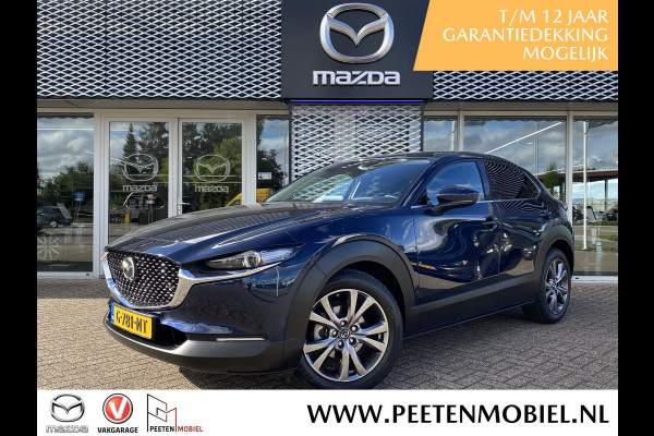 Mazda CX-30 2.0 e-SkyActiv-X M Hybrid Luxury | NL AUTO | 1E EIGENAAR | LUXE UITVOERING |