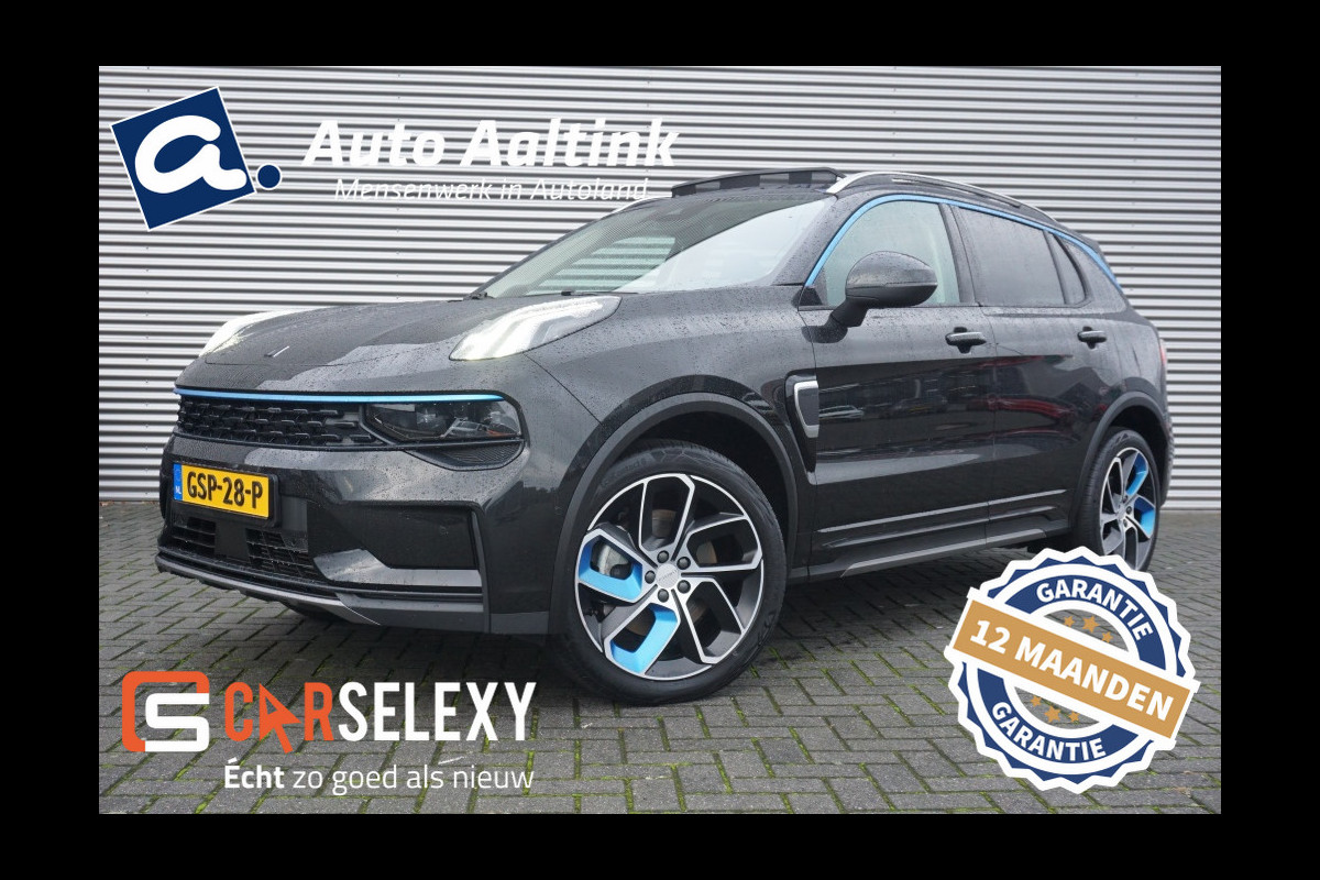 Lynk & Co 01 261 PK PHEV AUTOMAAT | 1.800 KG TREKGEWICHT | SUPER LUXE!!