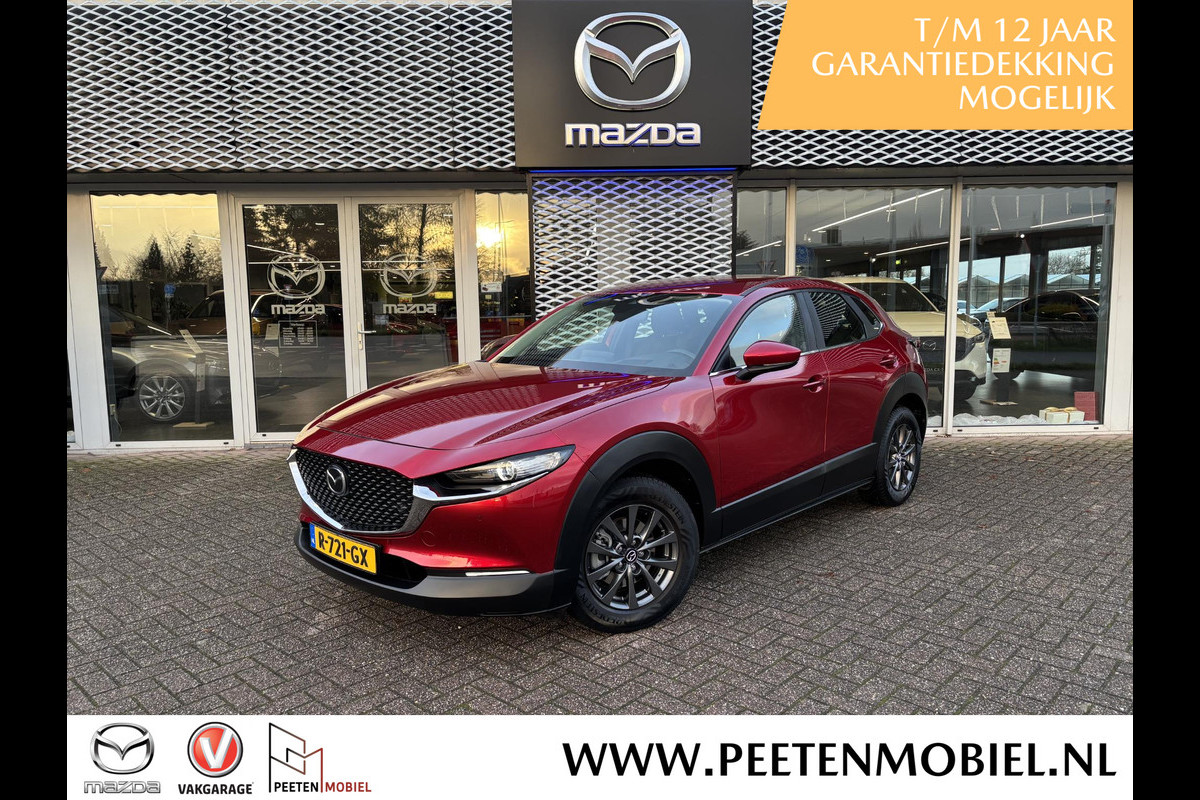 Mazda CX-30 2.0 e-SkyActiv-G M Hybrid Comfort | 4-SEIZOENSBANDEN | TREKHAAK AFNEEMBAAR | 1 STE EIGENAAR | DEALERONDERHOUDEN |