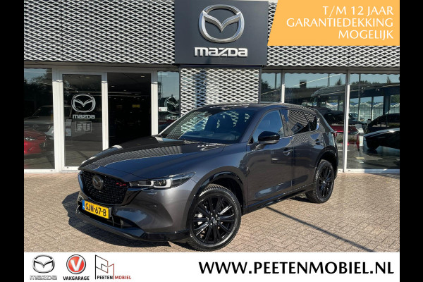 Mazda CX-5 2.0 e-SkyActiv-G M Hybrid 165 Homura | NL AUTO | COMFORT PACK |