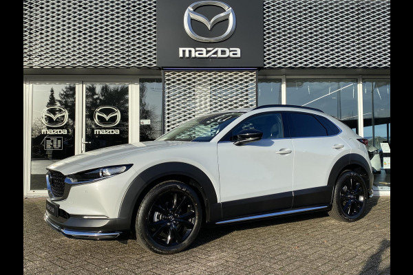 Mazda CX-30 2.0 e-SkyActiv-G M Hybrid Homura | €6.305,- KORTING | € 4.160,- aan accessoires | NIEUW | NL AUTO | NOG TE REGRISTREREN |