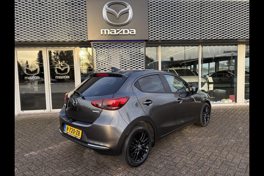 Mazda 2 1.5 Skyactiv-G Sportive | DEALERONDERHOUDEN | NL AUTO | APPLE CARPLAY/ANDROID AUTO |