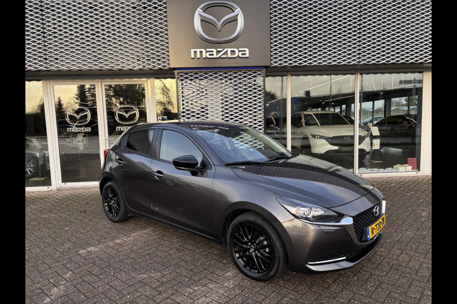 Mazda 2 1.5 Skyactiv-G Sportive | DEALERONDERHOUDEN | NL AUTO | APPLE CARPLAY/ANDROID AUTO |