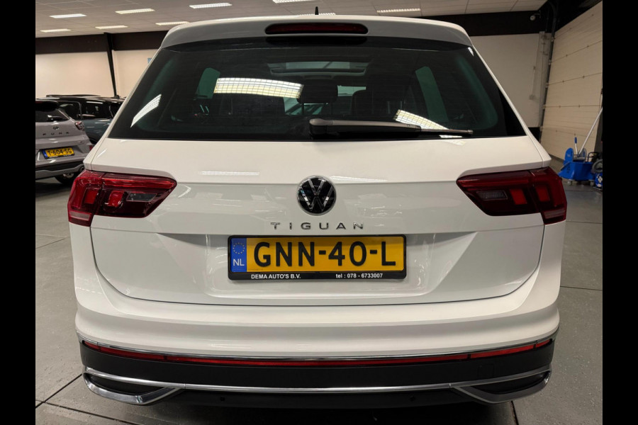 Volkswagen Tiguan 1.5 TSI COMFORTLINE PANO/NAVI/LEDER/ECC/PDC/CRUISE///