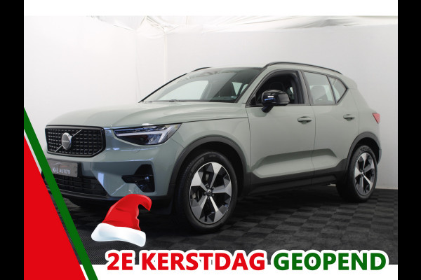 Volvo XC40 2.0 B3 Ultimate Bright