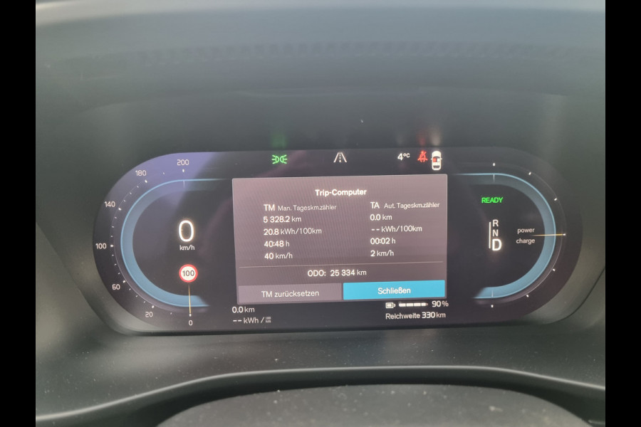 Volvo XC40 Recharge AWD 78 kWh