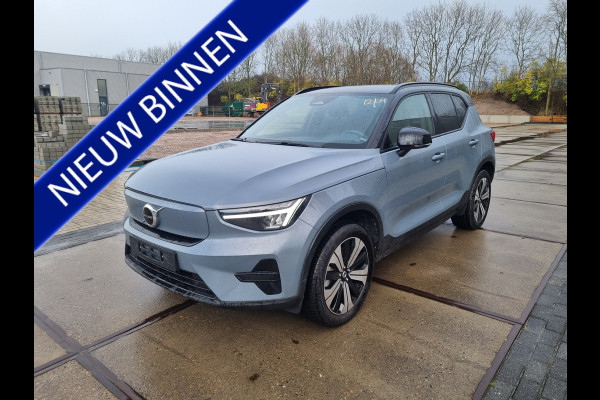 Volvo XC40 Recharge AWD 78 kWh