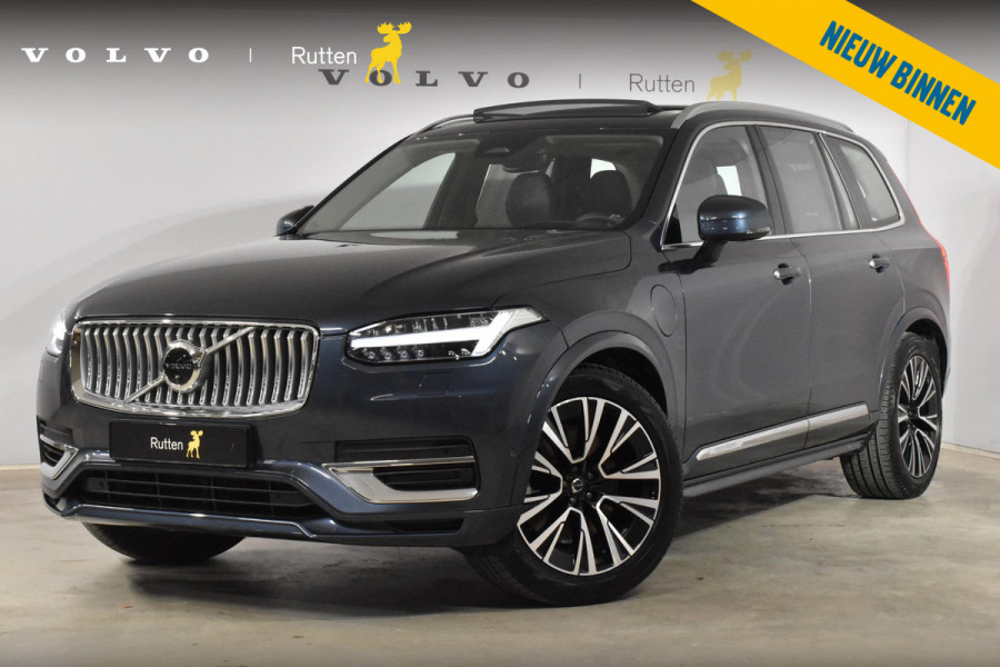 Volvo XC90 T8 455PK Long Range AWD Ultimate Bright / Bowers&Wilkins / Luchtvering / 360 camera / Ventilatie stoelen / Gelamineerd glas / Trekhaak