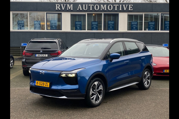 Aiways U5 63kWh VAN: 22.900,- VOOR: 19.877,- EINDEJAARSVOORDEEL: 3.023,- | COMPLETE AUTO