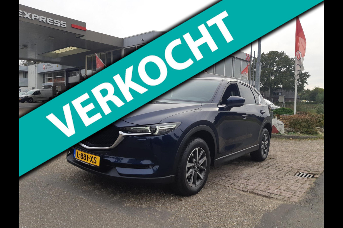 Mazda CX-5 2.5 4WD SkyActiv-G 194 Luxury VOL OPTIES - AUTOMAAT - ACC - NAVIGATIE - KEYLESS - LEER - PARKEERHULP - STOEL VERWARMING