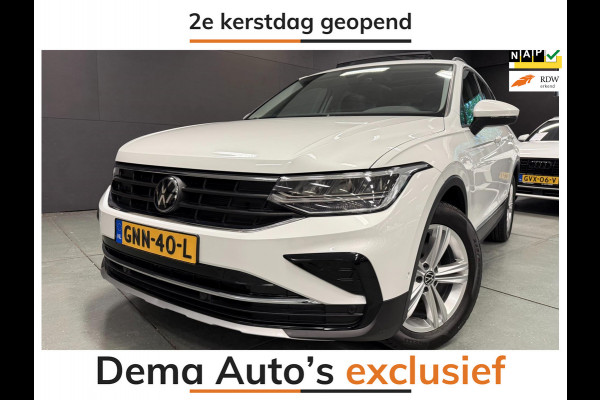 Volkswagen Tiguan 1.5 TSI COMFORTLINE PANO/NAVI/LEDER/ECC/PDC/CRUISE///