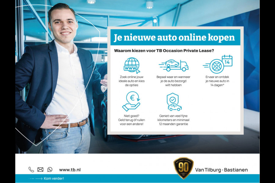 Volkswagen ID.3 Pro Edition Advantage 58 kWh Navigatie Camera Stoelverwarming Acc 300