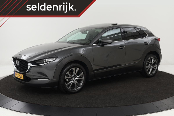 Mazda CX-30 2.0 eSkyActiv-X M Luxury | Schuifdak | Leder | Adaptive cruise | Head-Up | Full LED | Memory | BOSE Sound | Carplay | Camera