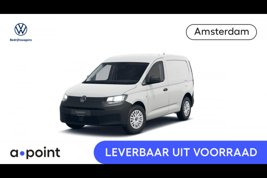 Volkswagen Caddy Cargo 2.0 TDI RIJKLAAR VOORRAADPRIJS INCLUSIEF TREKHAAK & 4 SEIZOENENBANDEN