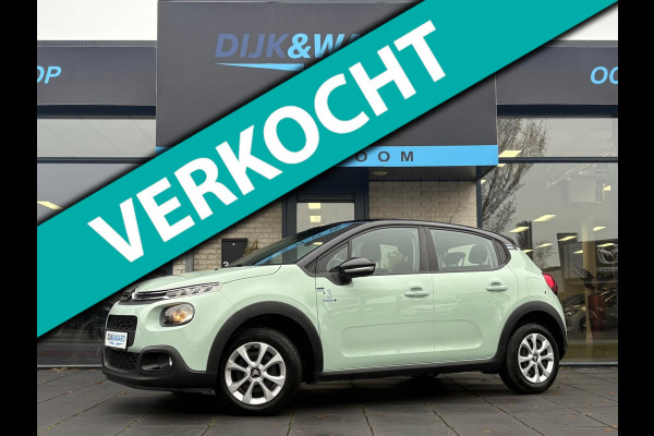 Citroën C3 1.2 PureTech Business | TREKHAAK | CRUISE CONTROL | BLUETOOTH