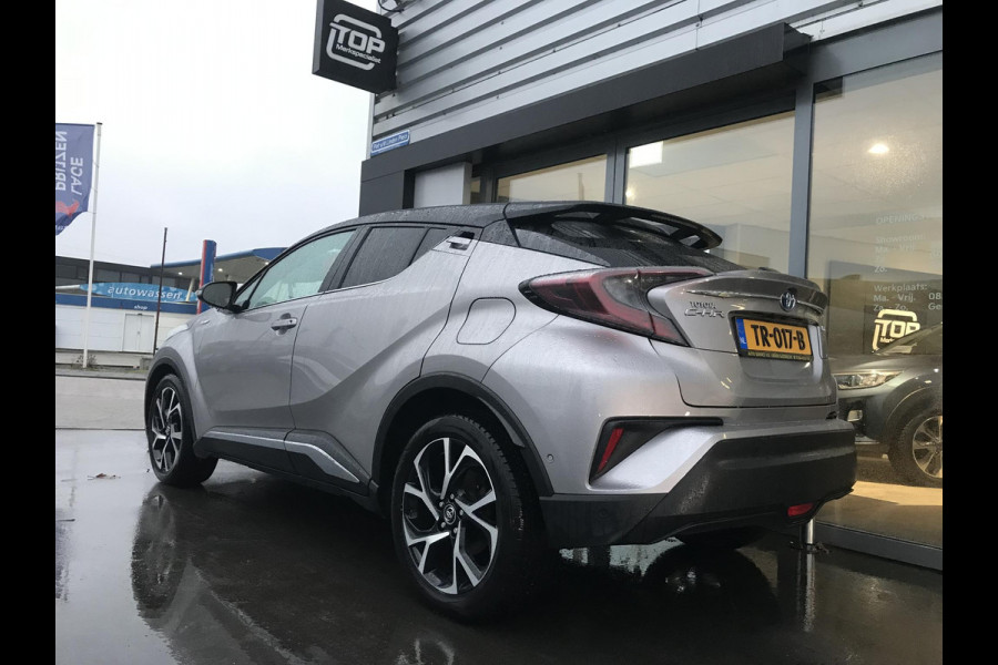 Toyota C-HR 1.8 Hybrid Bi-Tone