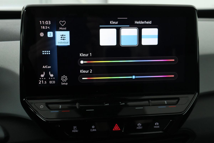 Volkswagen ID.3 First Plus 58 kWh | Stoelverwarming | Matrix LED | Adaptive cruise | Camera | Keyless | Sfeerverlichting | Carplay