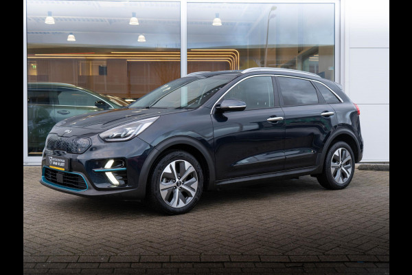 Kia e-Niro ExecutiveLine 64 kWh | Stoel en Stuur verwarming | Navigatie | Nederlandse dealer onderhouden auto |