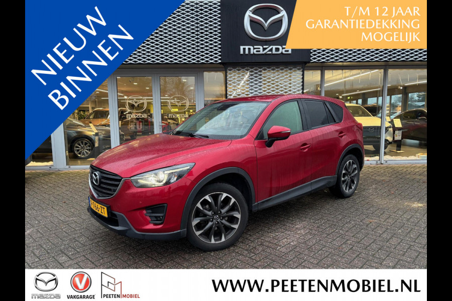 Mazda CX-5 2.0 SkyActiv-G 165 Skylease GT 2WD DEALERONDERHOUDEN | BOSE AUDIOINSTALLATIE | LEDER INTERIEUR |