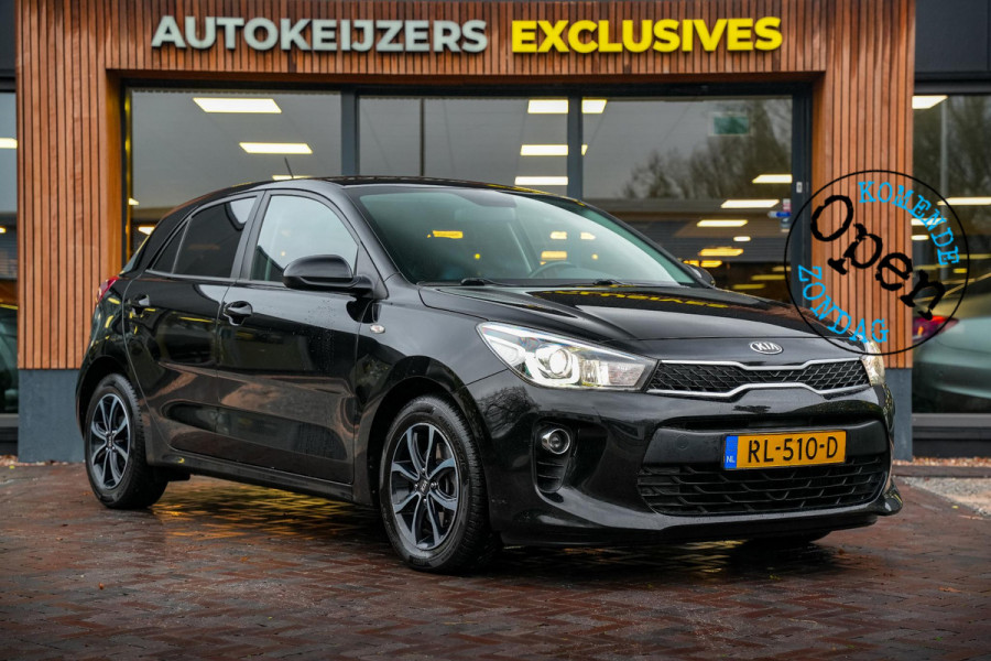 Kia Rio 1.0 TGDI ComfortPlusLine Navigator Camera Trekhaak Parkeersensoren L.M. Mistlampen