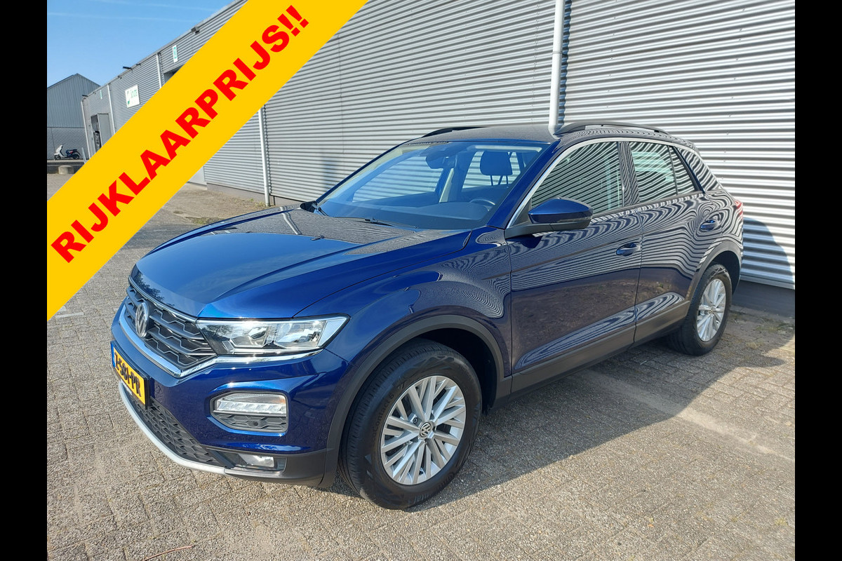 Volkswagen T-Roc 1.5 TSI Style Automaat,trekhaak, applecarplay/android/nav,airco,cruisecontrol,stoel/stuurverwarming,parkeersensoren,trekhaak