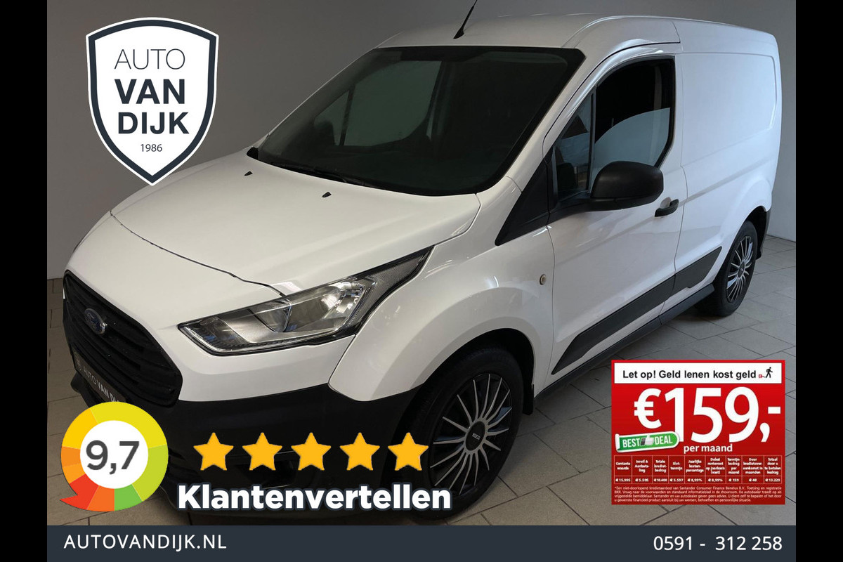 Ford Transit Connect 1.0 Ecoboost L1 Trend MARGE BUS BTW VRIJ EN BPM VRIJ STOELV PDC CENT VERG SPARCO KETTING TREKHAAK NIEUWSTAAT