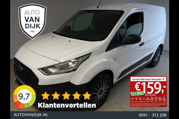 Ford Transit Connect 1.0 Ecoboost L1 Trend MARGE BUS BTW VRIJ EN BPM VRIJ STOELV PDC CENT VERG SPARCO KETTING TREKHAAK NIEUWSTAAT