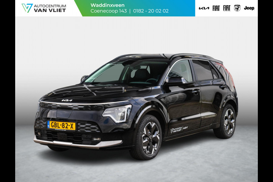 Kia Niro EV Edition Advanced 64.8 kWh