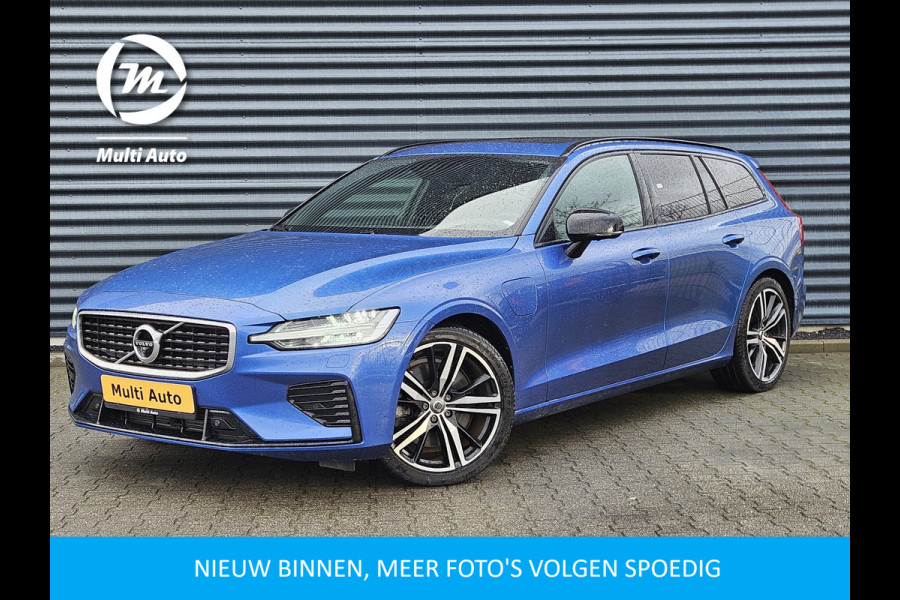 Volvo V60 T8 Recharge AWD R-Design Plug In Hybrid PHEV | Panodak | Trekhaak af Fabriek | Adaptive Cruise | Lederen Sportstoelen Memory | Harman Kardon | 360 Camera | BLIS |