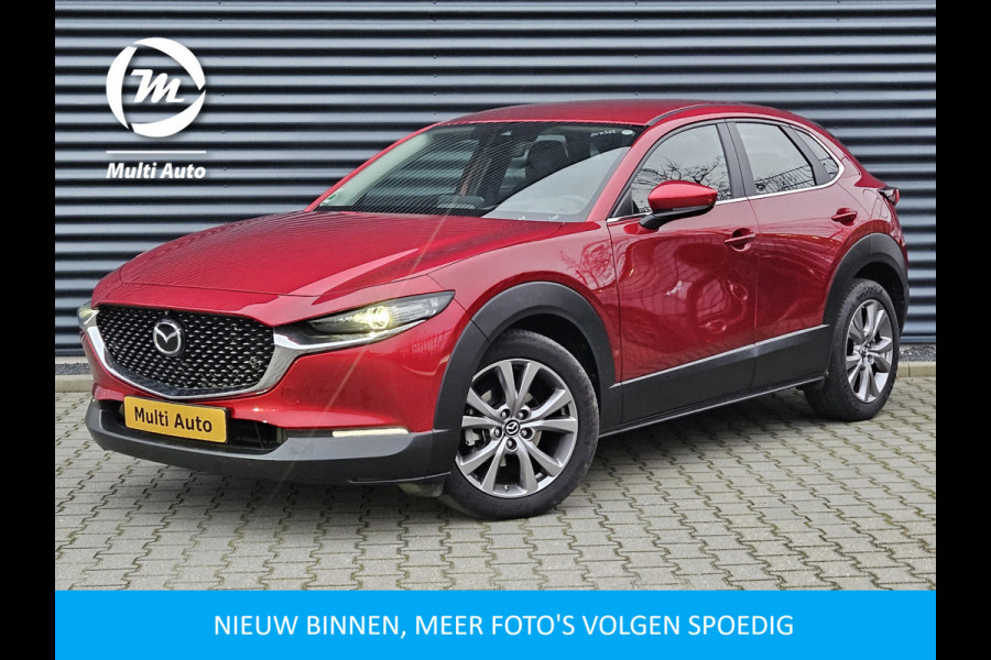 Mazda CX-30 2.0 e-SkyActiv M Hybrid Luxury 150pk Dealer O.H | Adaptive Cruise | Lederen Sportstoelen Memory | BOSE Sound | 360 Camera | Head Up | Keyless | Apple Carplay |