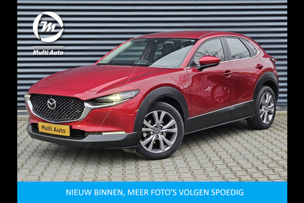 Mazda CX-30 2.0 e-SkyActiv M Hybrid Luxury 150pk Dealer O.H | Adaptive Cruise | Lederen Sportstoelen Memory | BOSE Sound | 360 Camera | Head Up | Keyless | Apple Carplay |