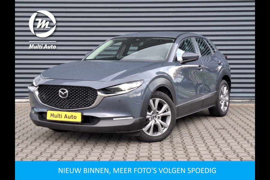 Mazda CX-30 2.0 e-SkyActiv M Hybrid | Adaptive Cruise | Head Up | Navigatie | Camera | Stoel & Stuurverwarming | DAB |