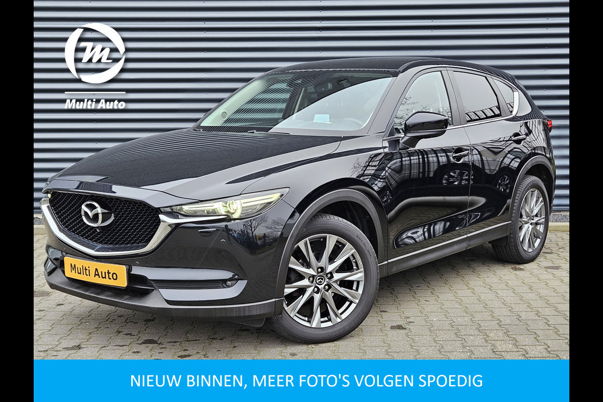 Mazda CX-5 2.5 SkyActiv-G 194pk Automaat Dealer O.H | Head Up Display | 360 Camera | Stoel & Stuurverwarming | Navi Full Map | 19"L.M | DAB |