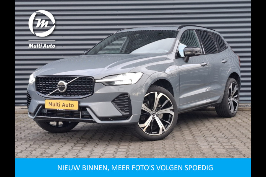 Volvo XC60 Recharge T6 AWD R-Design Plug in Hybrid Facelift PHEV | Nieuw Model | Luchtvering | Panodak | Lederen Sportstoelen Memory | Trekhaak af Fabriek | Google Assistant | Adaptive Cruise | Harman Kardon | Head Up | Navigatie | Apple Carplay | L.M