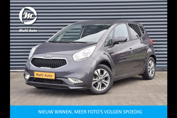 Kia Venga 1.6 CVVT ExecutiveLine Automaat | Panodak | Trekhaak Afneembaar | Navigatie | Acam | Cruise Control | Stoel & Stuurverwarming |