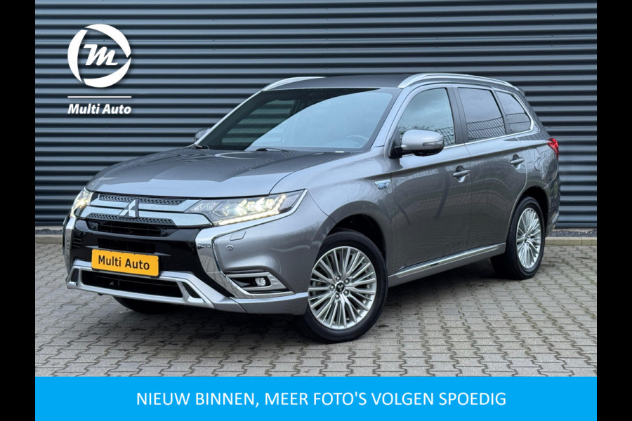 Mitsubishi Outlander 2.4 Intense Plug In Hybrid 225pk PHEV | Lederen Sportstoelen | Trekhaak Afneembaar | Apple Carplay | Camera | Cruise Control | 360 Camera | Stoelverwarming | DAB |