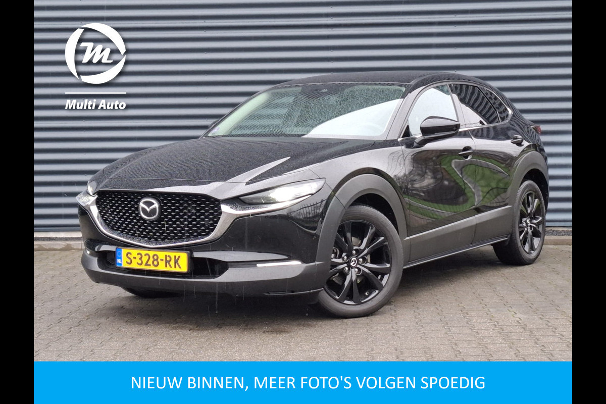 Mazda CX-30 2.0 e-SkyActiv-X M Hybrid Homura | Adaptive Cruise | Trekhaak Afneembaar | Apple Carplay  | Navigatie | Head Up | Camera | DAB | L.M. 18" |