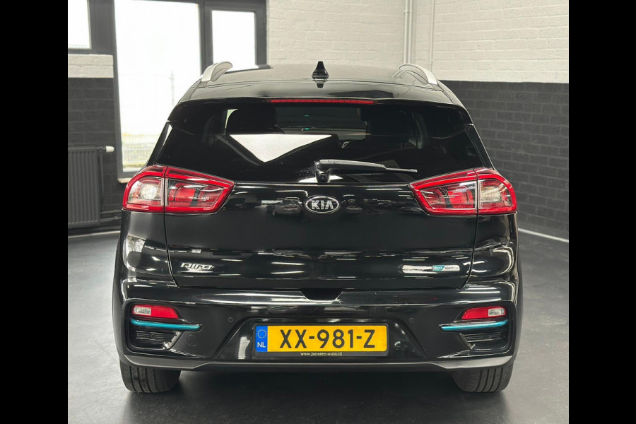 Kia e-Niro ExecutiveLine 64 kWh, full options, stoelkoeling, stuurverwarming, Camera, JBL