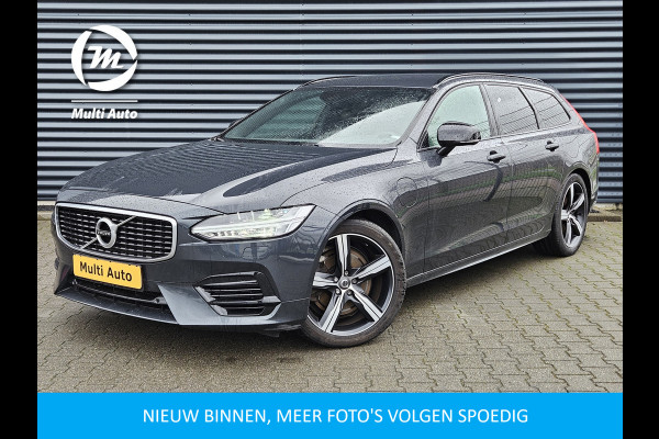 Volvo V90 T8 AWD R-Design Plug In Hybrid PHEV | Adaptive Cruise | Lederen Sportstoelen Memory | Kinderzitjes af Fabriek | Harman Kardon | 19"L.M |  Camera | Pilot Assist | Apple Carplay |