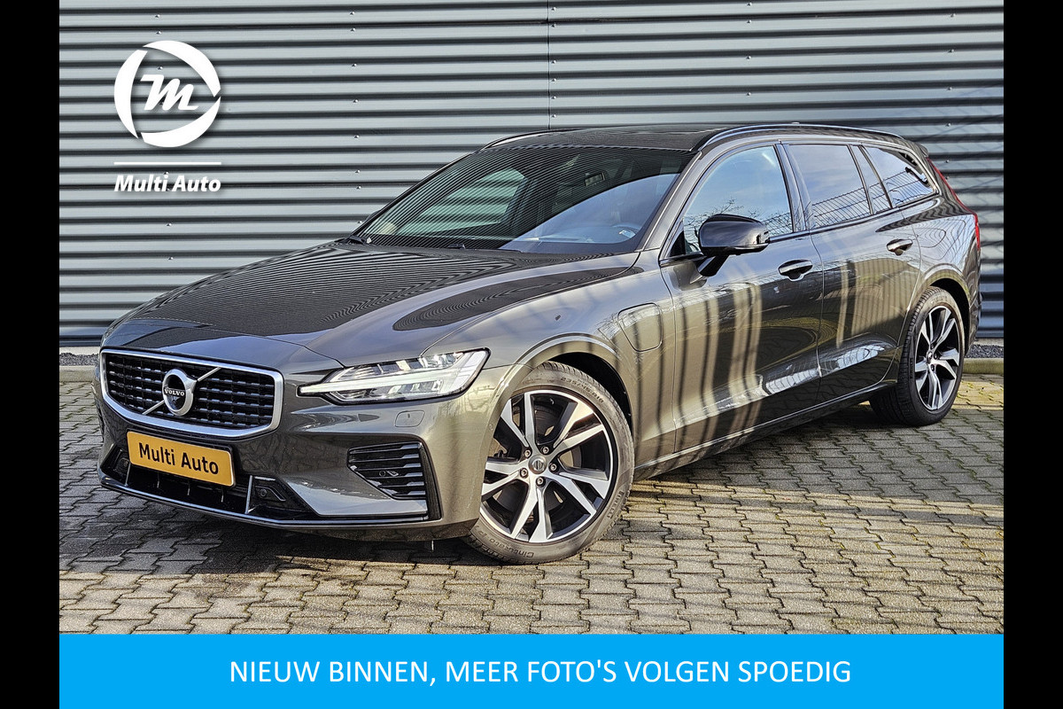 Volvo V60 T8 Recharge AWD R-Design Plug In Hybrid PHEV | Panodak | Lederen Sportstoelen Memory | Head Up | Adaptive Cruise | Harmand Kardon | Camera | BLIS |