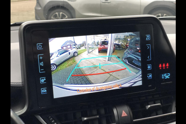 Toyota C-HR 1.8 Hybrid Active | Trekhaak, Navigatie, Parkeercamera, Lichtmetalen velgen, Climate control, Adaptive cruise control