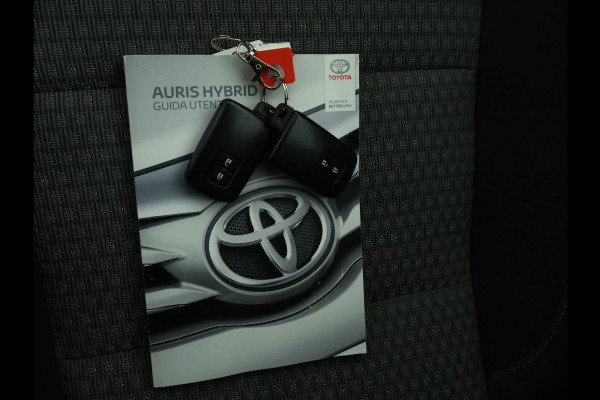 Toyota Auris 1.8 Hybrid Volcano Edition NAVI | Stoelverwarming | Camera