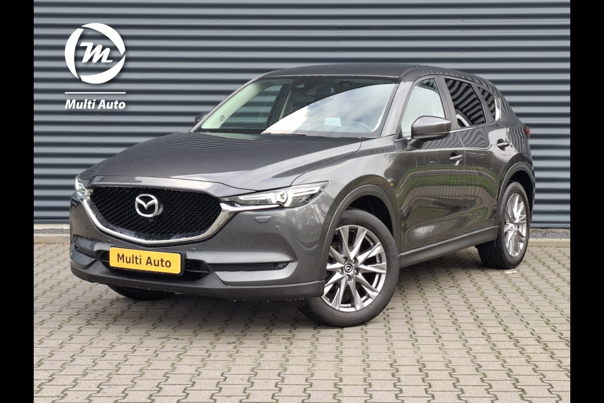 Mazda CX-5 2.5 SkyActiv-G 194 | Trekhaak Afneembaar | Navigatie | Apple Carplay | Head Up | L.M. 19" | 360 Camera | Stoel & Stuurverwarming | Camera | DAB |