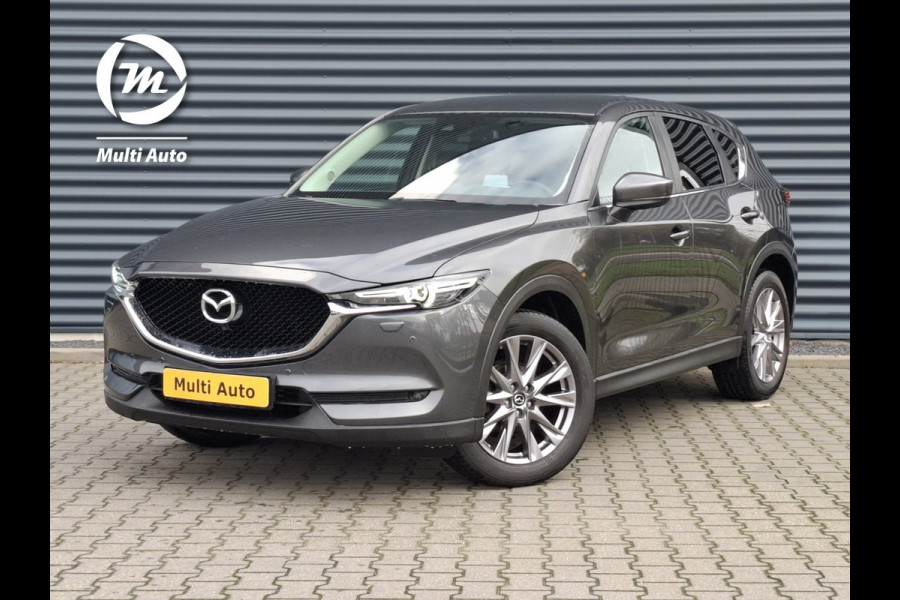 Mazda CX-5 2.5 SkyActiv-G 194 | Trekhaak Afneembaar | Navigatie | Apple Carplay | Head Up | L.M. 19" | 360 Camera | Stoel & Stuurverwarming | Camera | DAB |