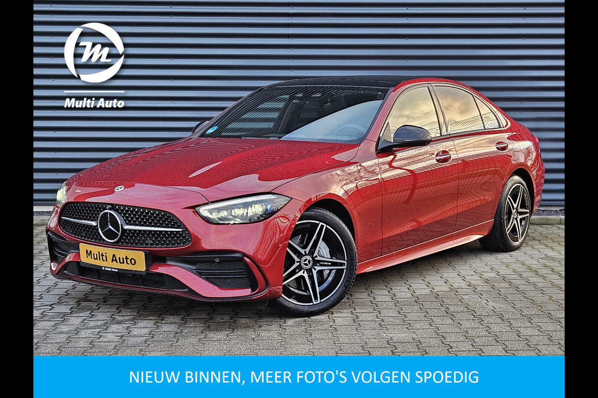 Mercedes-Benz C-Klasse 300 e AMG Line Plug In Hybrid 320pk PHEV | Panodak | Trekhaak af Fabriek | Digital LED | 360 Camera | Head Up | Keyless | Sfeerverlichting |