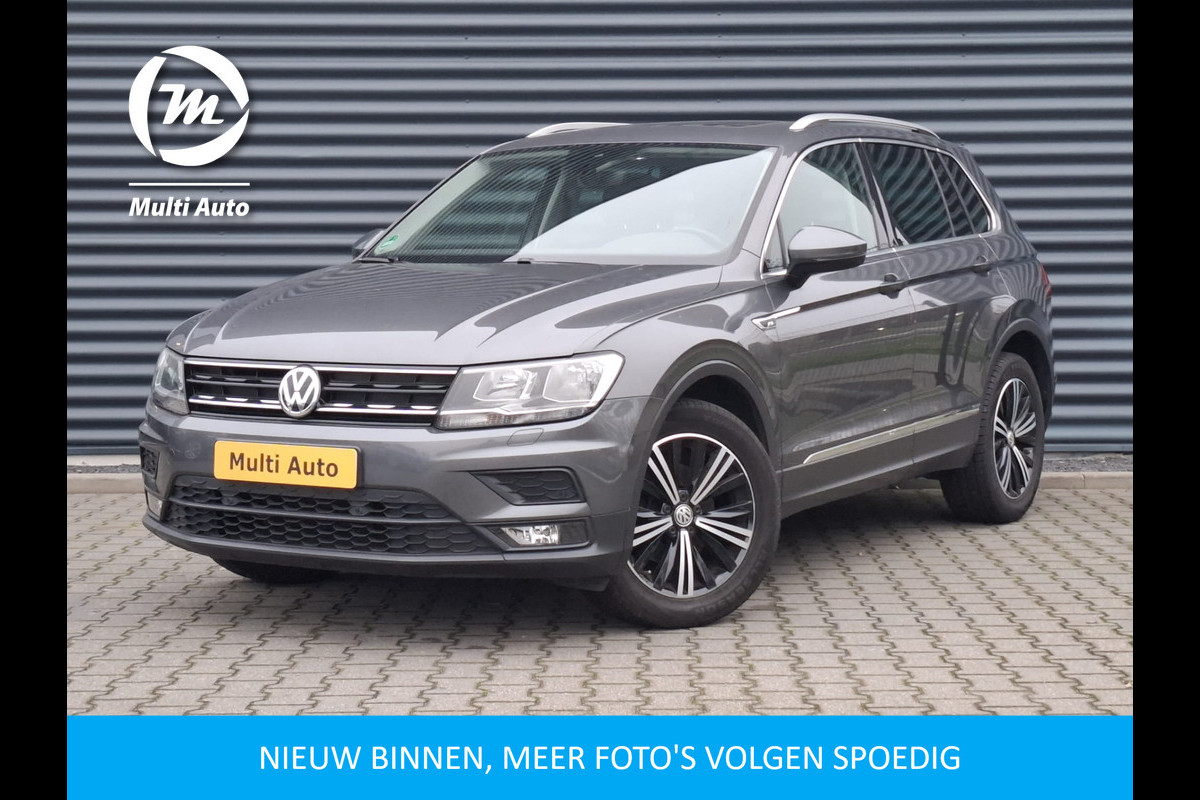 Volkswagen Tiguan 1.4 TSI ACT Business R Automaat | Panodak | Adaptive Cruise | Navigatie | L.M. 18" | Climate Control | Cruise Control | Stoelverwarming |